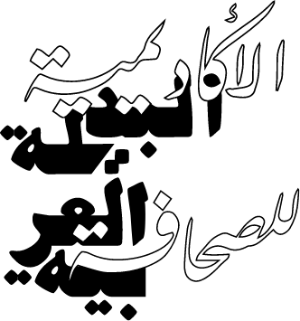 Counter Academy